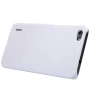 Nillkin Super Frosted Shield Matte cover case for Huawei Honor 6 order from official NILLKIN store